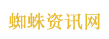 中国刻蚀机之父从0干出2000亿市值